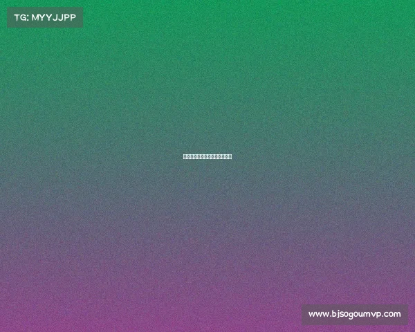 申办赛事的通知、大赛报名通知