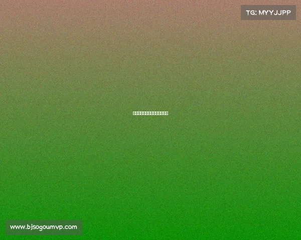 重庆荣昌体育赛事荣昌体育公园