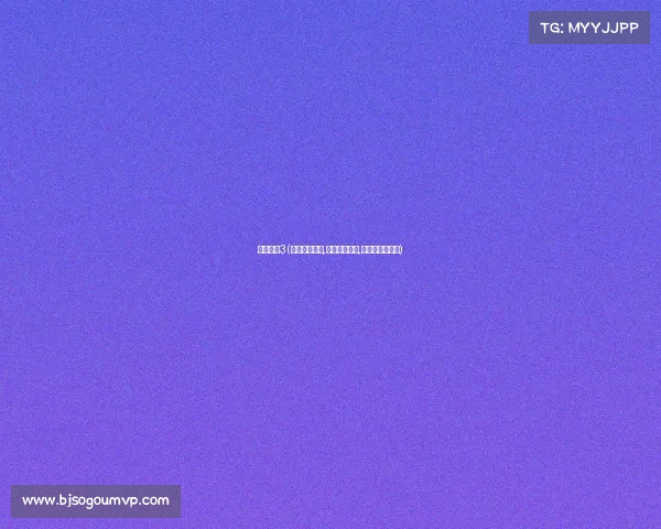 亚运赛事3(亚运赛事正酣,中秋佳节共度,尽显中国式浪漫)