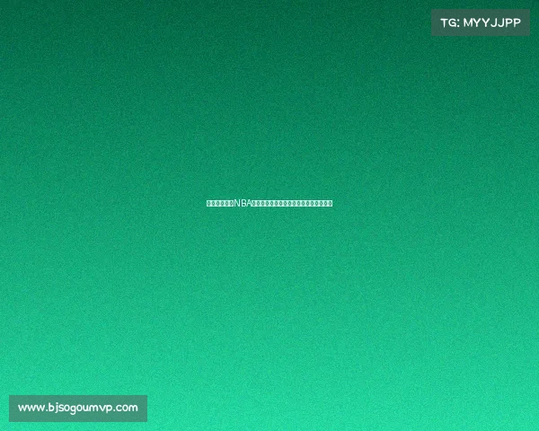 金州勇士今日NBA激战雷霆，库里三分雨助球队冲击五连胜